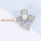 Yahoo! Yahoo!ショッピング(ヤフー ショッピング)貴族的エレガント リボン ホワイトパール ブローチ シルバー925