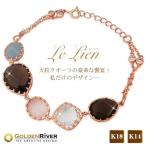 K18 マルチクオーツ アクアマリン 天然石ブレスレット K18 18金 ピンクゴールド ブレスレット