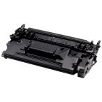 CANON-カートリッジ070H (リサイクルトナー)