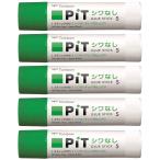 トンボ鉛筆 スティックのり シワなしPiT (薄い紙でも貼りやすい) Sサイズ (10g) 5本 HCA-518