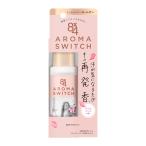 8x4 aroma переключатель roll on Париж s букет. аромат 