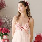 リサマリ カップ付マキシワンピース フローチェ Risa Magli Risamagli ルームウェア ワンピース かわいい 可愛い レース  2601 2026517【返品交換不可】 26VF