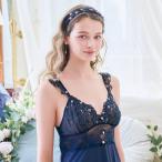 リサマリ スリップ シュテファニ Risa Magli Risamagli ランジェリー かわいい 可愛い レース インナー 2601 2026518【返品交換不可】