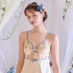 リサマリ キャミソール エリアン Risa Magli Risamagli ランジェリー かわいい 可愛い レース インナー 2601 2026507【返品交換不可】