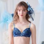 リサマリ ブラジャー D・E・Fカップ リゼット Risa Magli Risamagli ブラ スウィートリッチ レディース インナー 2502 2025474【返品不可】