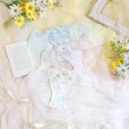 【30】リサマリ レースショーツ ミリ Risa Magli  ショーツ  フェミニン プチプラ レディース インナー 2501 2025254