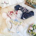 【30】リサマリ レーヌ サニタリーショーツ ラリッサ Risa Magli  サニタリー ショーツ  プチプラ レディース インナー 2501 2025257  ●