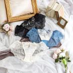 【20】リサマリ レースショーツ リアナ Risa Magli  ショーツ  フェミニン プチプラ レディース インナー 2501 2025268【返品交換不可】 121225