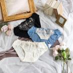 【20】リサマリ サニタリーショーツ リアナ Risa Magli  ショーツ  フェミニン プチプラ レディース インナー 2501 2025268【返品交換不可】  ●