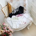 ショッピングクレマチス リサマリ ノーマルショーツ ジニー Risa Magli Risamagli ショーツ かわいい フェミニン  レディース インナー 2502 2025459【返品交換不可】