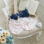 リサマリ リボンショーツ リゼット Risa Magli Risamagli ショーツ かわいい フェミニン レディース インナー 2502 2025474【返品交換不可】