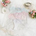 リサマリ レースショーツ フリート Risa Magli Risamagli ショーツ かわいい 可愛い レース インナー 2601 2026506【返品交換不可】