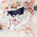 リサマリ リボンショーツ ヘルティー Risa Magli Risamagli ショーツ かわいい 可愛い レース インナー 2601 2026513【返品交換不可】 26VF