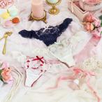 ショッピングtバック リサマリ Tバックショーツ ヘルティー Risa Magli Risamagli ショーツ かわいい 可愛い レース インナー 2601 2026513【返品交換不可】 26VF