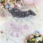 【30】リサマリ レーヌ フレアショーツ アンネリー Risa Magli  ショーツ  可愛い エレガント レース インナー 2601 2026527【返品交換不可】 260619 ●