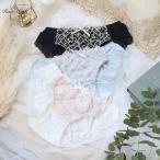 ショッピングサニタリーショーツ 【50】リサマリ レーヌ サニタリーショーツ クリスチアーヌ Risa Magli Risamagli 2301 663【返品交換不可】 250424