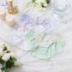 ショッピングサニタリーショーツ 【50】リサマリ レーヌ サニタリーショーツ ロマーヌ Risa Magli Risamagli サニタリー ショーツ 2301 668【返品交換不可】 250424