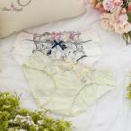 ショッピングサニタリーショーツ 【50】リサマリ サニタリーショーツ カトリーヌ Risa Magli Risamagli サニタリー ショーツ 2302 719【返品交換不可】 250424