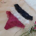 【50】リサマリ Tバックショーツ ジョエル  2302 720 23xmas 250424 121225