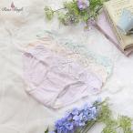 【期間限定715円】 【50】リサマリ サニタリーショーツ ニーナ Risa Magli  ショーツ 2302 729 250424 010526