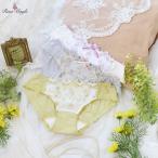 【期間限定715円】 【50】リサマリ サニタリーショーツ アリッサ Risa Magli  ショーツ 2302 730 250424 010526