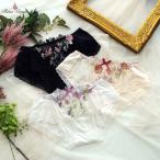 リサマリレーヌヒップハングショーツ...