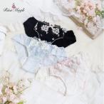 ショッピングサニタリーショーツ 【20】リサマリ サニタリーショーツ フロール Risa Magli  サニタリー ショーツ   プチプラ  インナー 2402 914