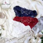 【30】リサマリ レーヌ ノーマルショーツ カロリーネ Risa Magli  ショーツ  フェミニン プチプラ レディース インナー 2402 928