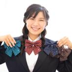 OLIVE des OLIVE 2K50012 проверка des лента 