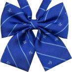 KURIORI KRR62imajine-shon~ Mini ..k rest Blue Ribbon 