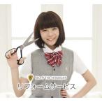  блуза * рубашка .. длина ..( срок поставки 10 день передний и задний (до и после) )