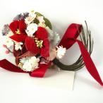 [ превосходный товар : бумага бирка ] Pink House * возможно .. маленький цветок. букет с логотипом лента красный * Mix серия *k4002