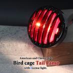  bird клетка задний фонарь 12V 21/5W тормоз лампа подсветка номера есть универсальный мотоцикл мотоцикл custom замена электро- лампа american chopper 