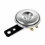  универсальный звуковой сигнал 12V 105dB водонепроницаемый IPX7 70mm серебряный мотоцикл машина грузовик легкий грузовик 1.5A маленький размер низкий потребляемая энергия высота звук раунд type DL80