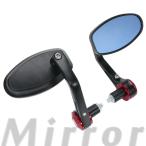 汎用 オーバルバーエンドミラー レッド マットブラック 左右セット ブルーレンズ バイク バイクミラー オートバイ ミラー カスタム パーツ バーエンド