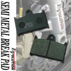 ブレーキパッド EV-343D バイク用 セミメタル ブレーキパット オートバイ 部品 パーツ 補修 交換 EVOLUTION 1セット(2枚) TRIUMPH トライアンフ フロント用
