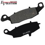 ブレーキパッド EV-435D バイク用 セミメタル ブレーキパット オートバイ 部品 パーツ 補修 交換 EVOLUTION 1セット(2枚)