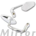 汎用 メッキ バレンミラー 取り付けネジ10mm/8mm バーエンドミラーとしても可能 左右2個セット バックミラー サイドミラー グリップエンド カフェレーサー