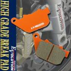 ハーレーダビッドソン EV-9010HD ハイ