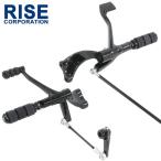 ショッピングハーレー ハーレー フォワードコントロール キット ブラック XL883 XL1200 2004-2013モデル ペダル フットペグ ステップセット スポーツスター アイアン ロードスター