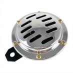  универсальный звуковой сигнал 12V 110dB 100mm серебряный машина мотоцикл грузовик легкий грузовик 3A большой высота громкость мощный одиночный ремонт для замены диск звуковой сигнал 