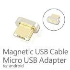  магнит тип USB кабель специальный MicroUSB терминал адаптор Android соответствует Android микро USB смартфон планшетный компьютер 