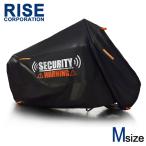  мотоциклетный чехол противоугонное 300D жаростойкий электромобиль чехол на машину кузов покрытие фэтбайк дождевик система безопасности CRF110F NSR80 Epo черный M размер 