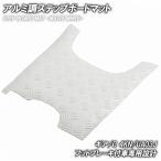  накладка на подножку Yamaha механизм /C 4KN/UA03J foot тормоз есть машина коврик белый мотоцикл резина коврик панель подножки замена custom детали ремонт экстерьер 