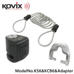 KOVIX(ko Bick s) сигнализация имеется блокировка диска KS-6 черный предохранительный трос 150cm блокировка диска адаптор комплект мотоцикл wire lock 