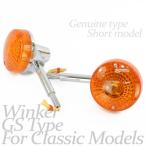 GS указатель поворота оригинальный модель металлизированный указатель поворота Short крепление, опора orange линзы янтарь 2 шт. комплект GS400 GS400L GS500E GS550 GS750 GS1000 GPZ400F Z400FX GSX