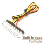  маленький размер встроен тип микро Mini встроенный LED задние фонари бесцветные линзы соответствующий требованиям техосмотра красный люминесценция обработка собственное производство DIY универсальный 