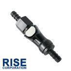  универсальный quick connector joint переходник топливо joint топливный кран шланг 7mm газ joint топливный бак топливо мотоцикл детали 