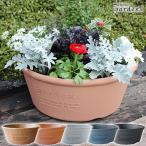 植木鉢大型おしゃれプラスチック室内...
