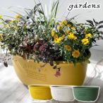 植木鉢 大型 おしゃれ プラスチック 室内 エコプランターオーバル 400 10L 幅39.8cm 奥行24cm 高さ18.2cm 八幡化成 gardens パピエ